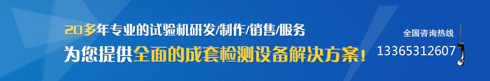 20���ꌣ�I��ԇ�C�аl/����/�N��/����,�����ṩȫ��ĳ��יz�y�O���Q������